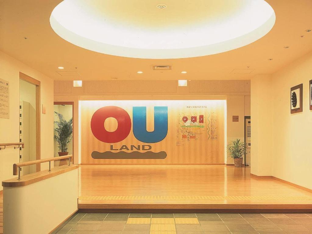 Ou Hotel Yonago Zewnętrze zdjęcie