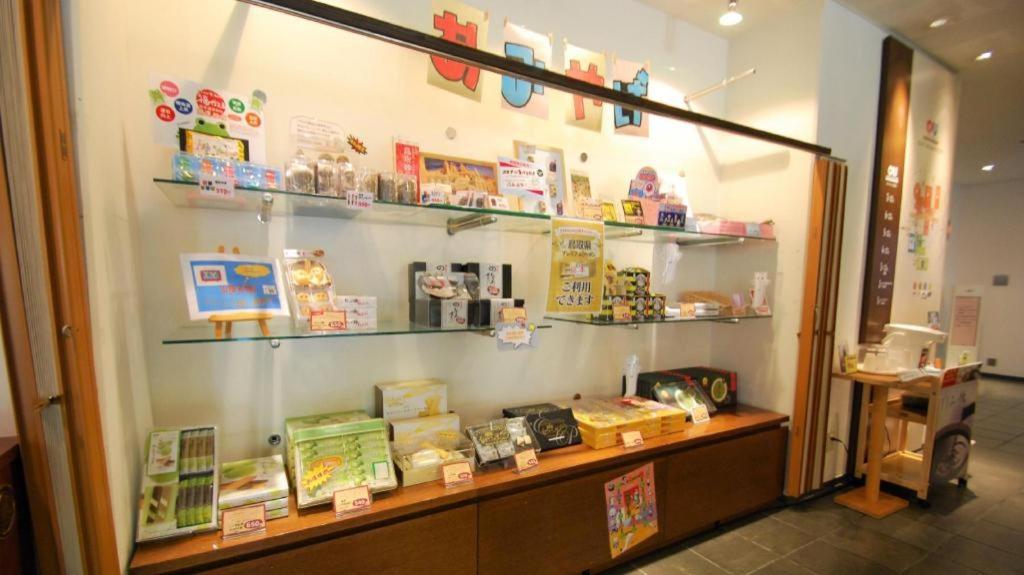 Ou Hotel Yonago Zewnętrze zdjęcie