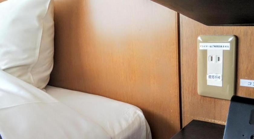 Ou Hotel Yonago Zewnętrze zdjęcie